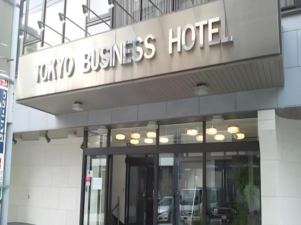 Tokyo Business Hotel Exterior photo
